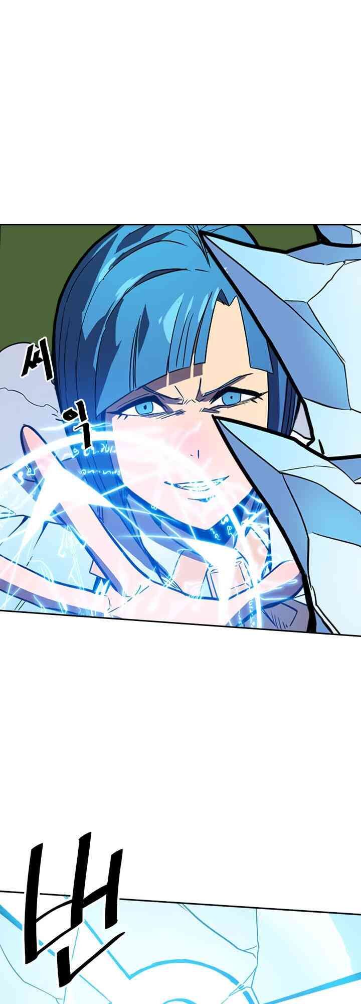 Chuyển Sinh Ma Pháp Đặc Biệt Yếu: Chapter 25
