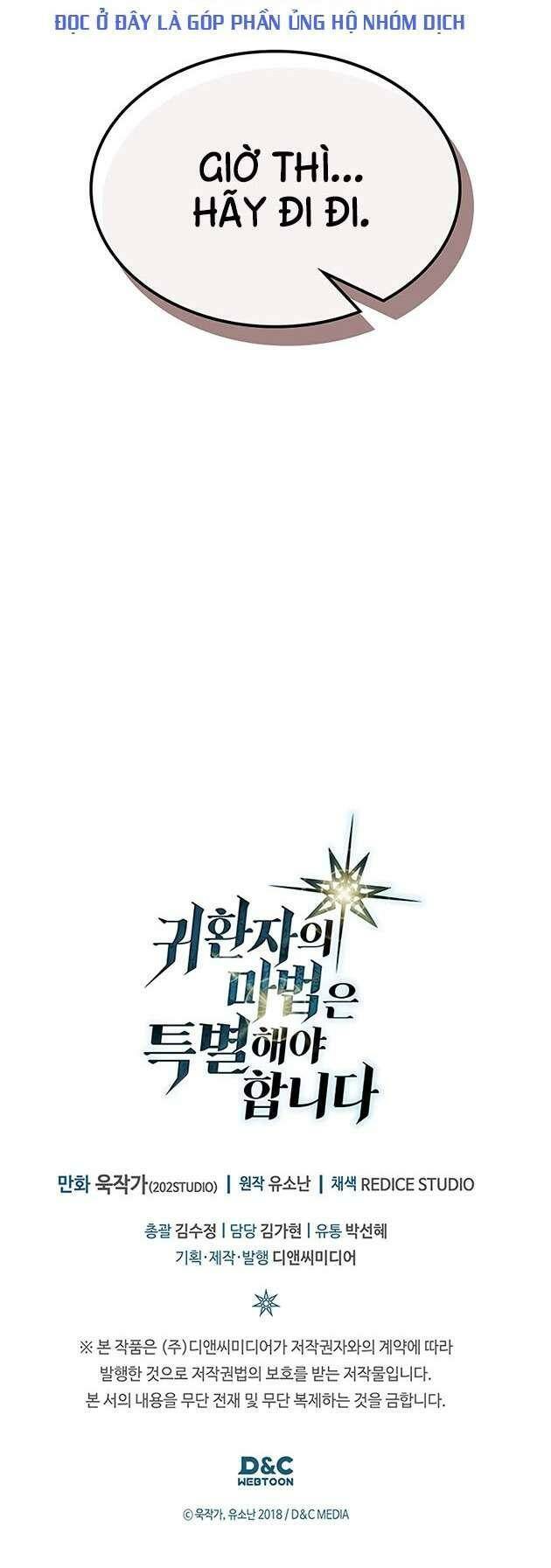 Chuyển Sinh Ma Pháp Đặc Biệt Yếu: Chapter 252