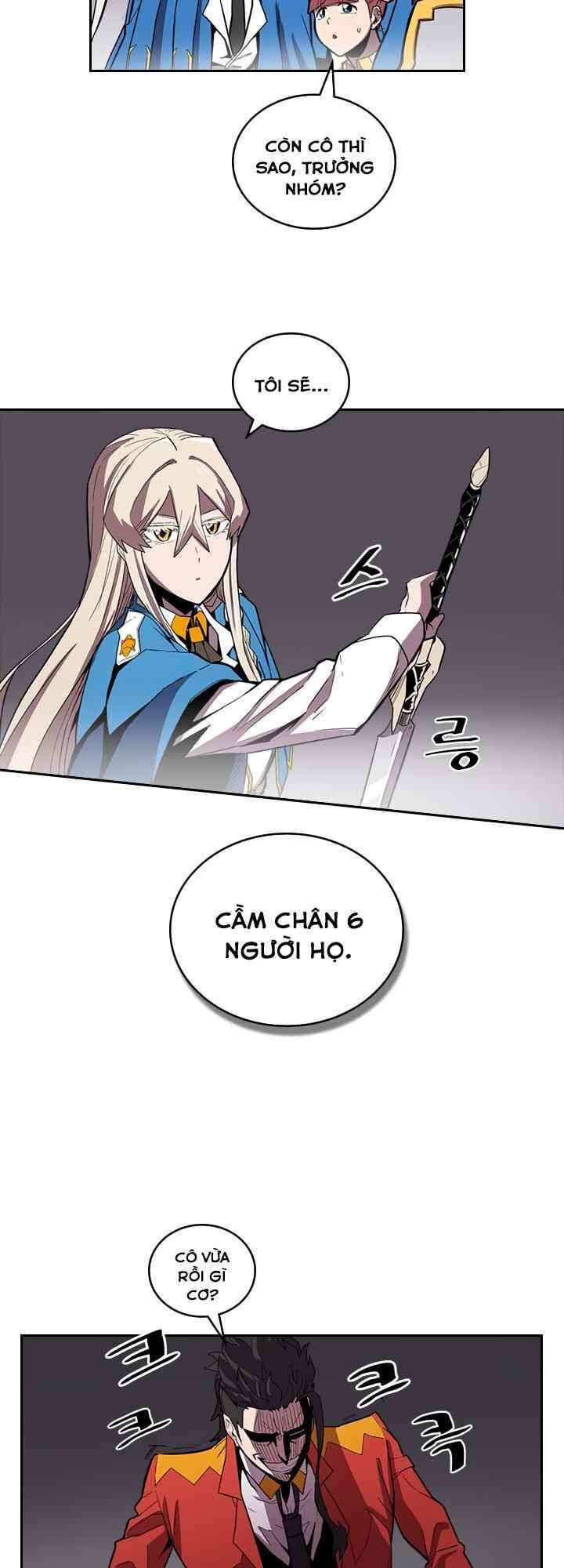 Chuyển Sinh Ma Pháp Đặc Biệt Yếu: Chapter 31