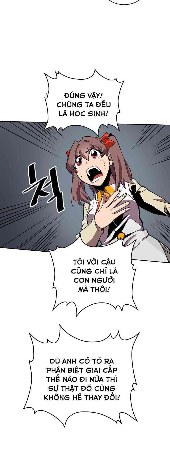 Chuyển Sinh Ma Pháp Đặc Biệt Yếu: Chapter 33