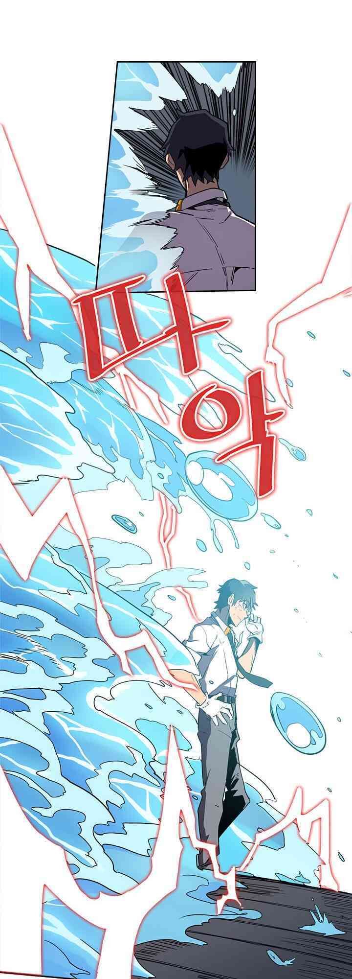 Chuyển Sinh Ma Pháp Đặc Biệt Yếu: Chapter 35