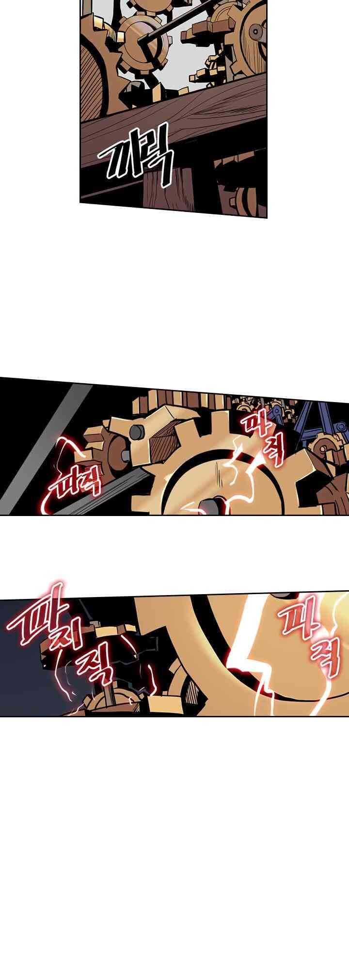 Chuyển Sinh Ma Pháp Đặc Biệt Yếu: Chapter 37