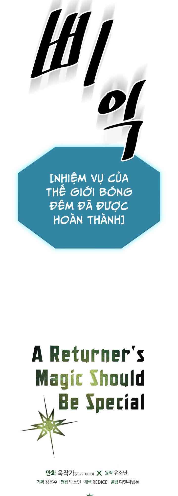 Chuyển Sinh Ma Pháp Đặc Biệt Yếu: Chapter 37