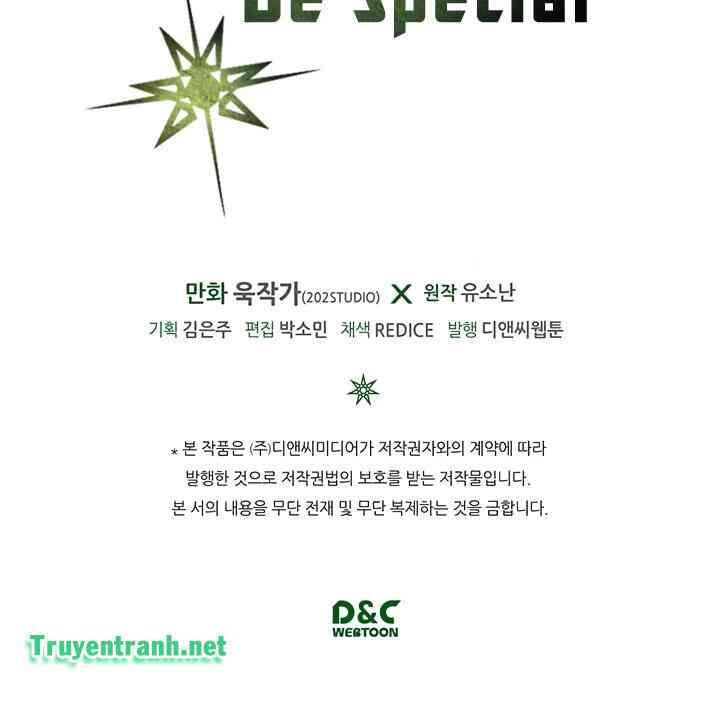 Chuyển Sinh Ma Pháp Đặc Biệt Yếu: Chapter 39