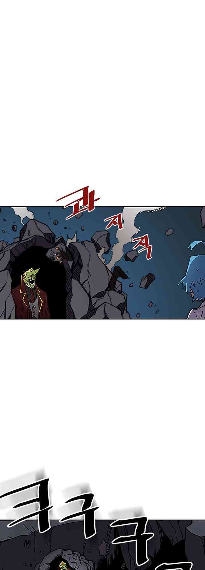 Chuyển Sinh Ma Pháp Đặc Biệt Yếu: Chapter 42