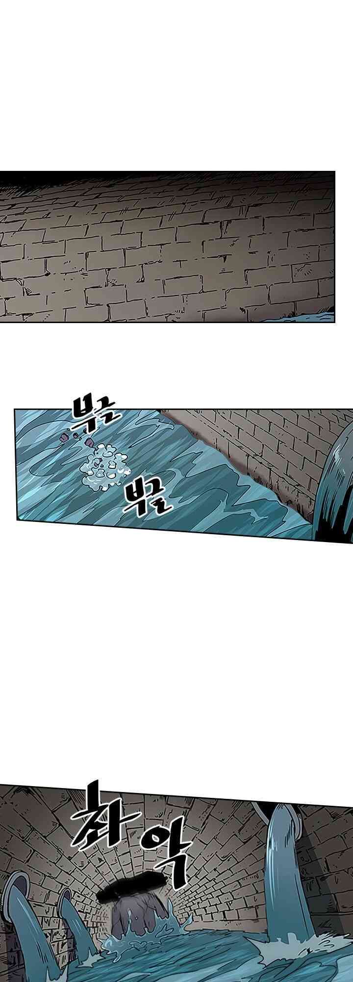 Chuyển Sinh Ma Pháp Đặc Biệt Yếu: Chapter 42