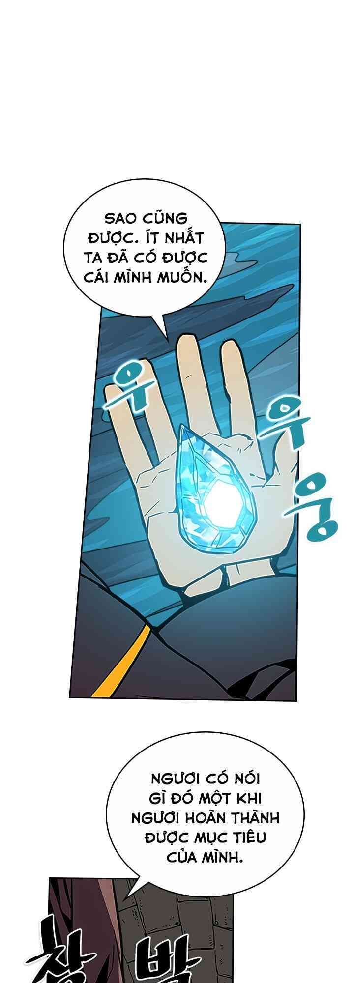 Chuyển Sinh Ma Pháp Đặc Biệt Yếu: Chapter 42