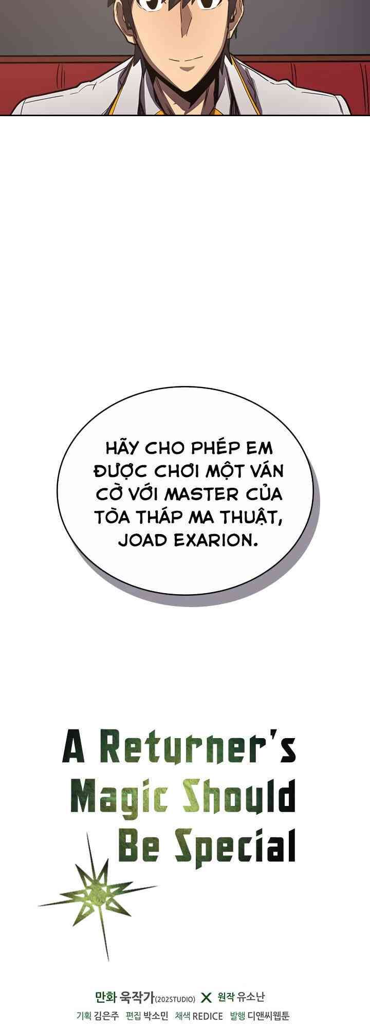 Chuyển Sinh Ma Pháp Đặc Biệt Yếu: Chapter 43