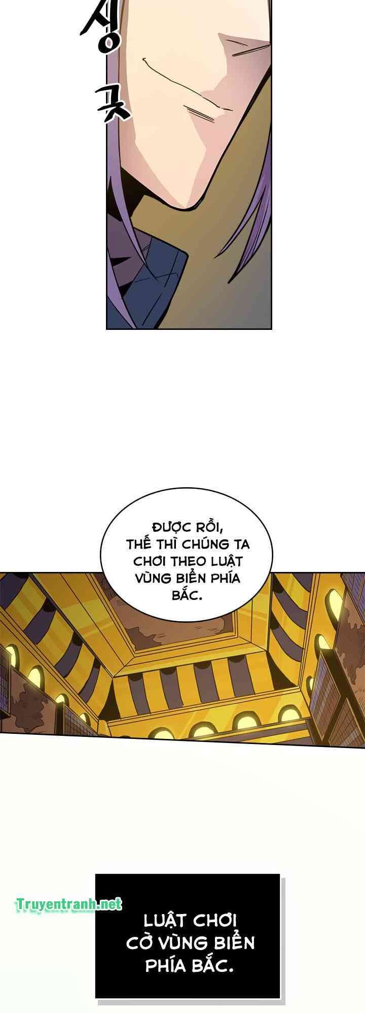 Chuyển Sinh Ma Pháp Đặc Biệt Yếu: Chapter 44
