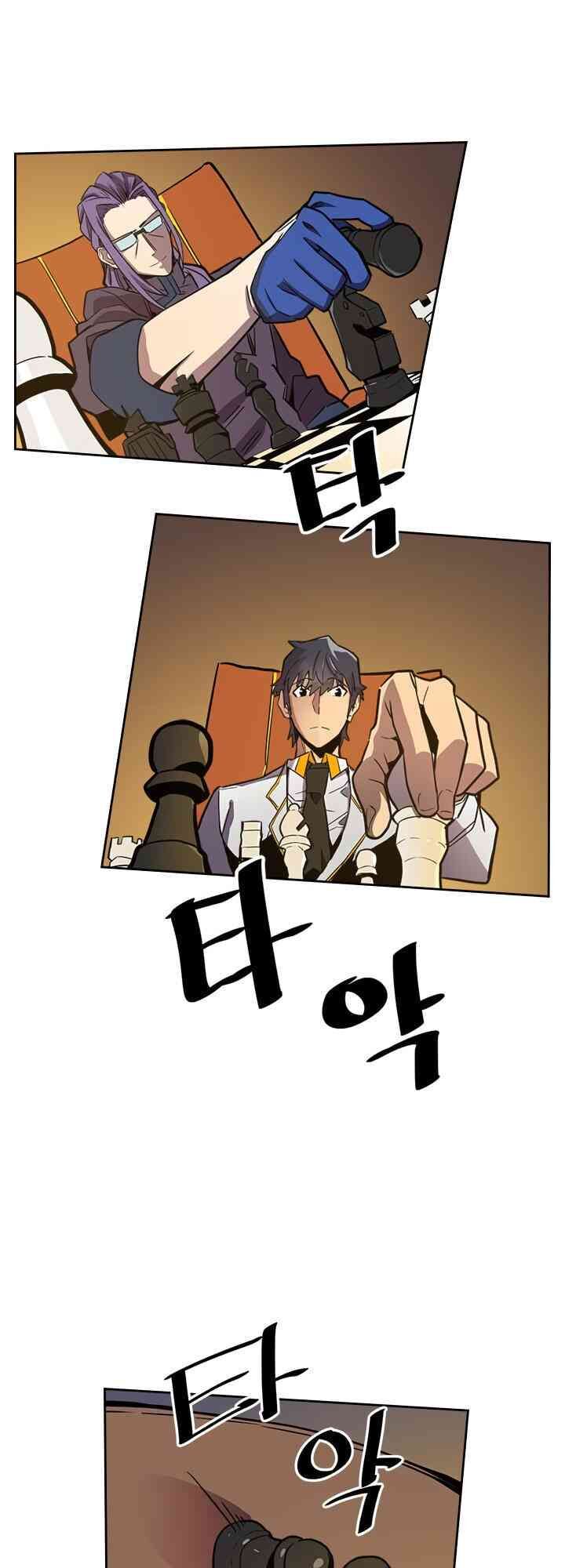 Chuyển Sinh Ma Pháp Đặc Biệt Yếu: Chapter 44