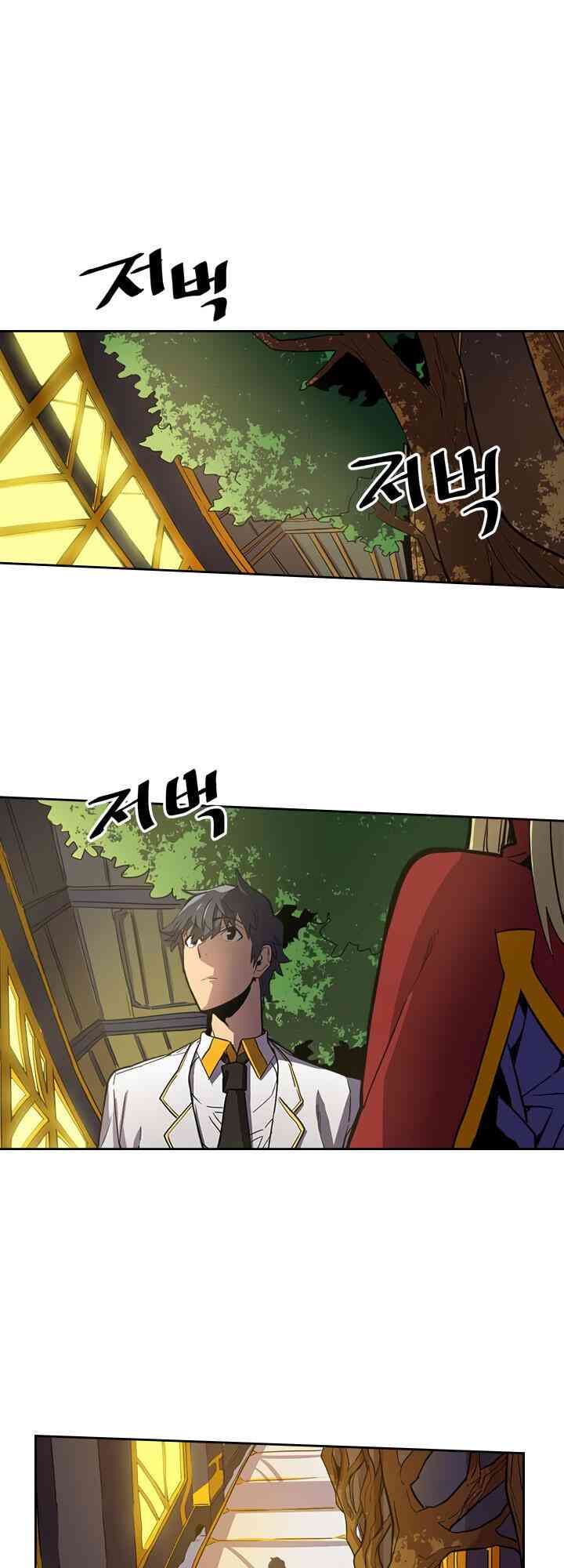 Chuyển Sinh Ma Pháp Đặc Biệt Yếu: Chapter 44