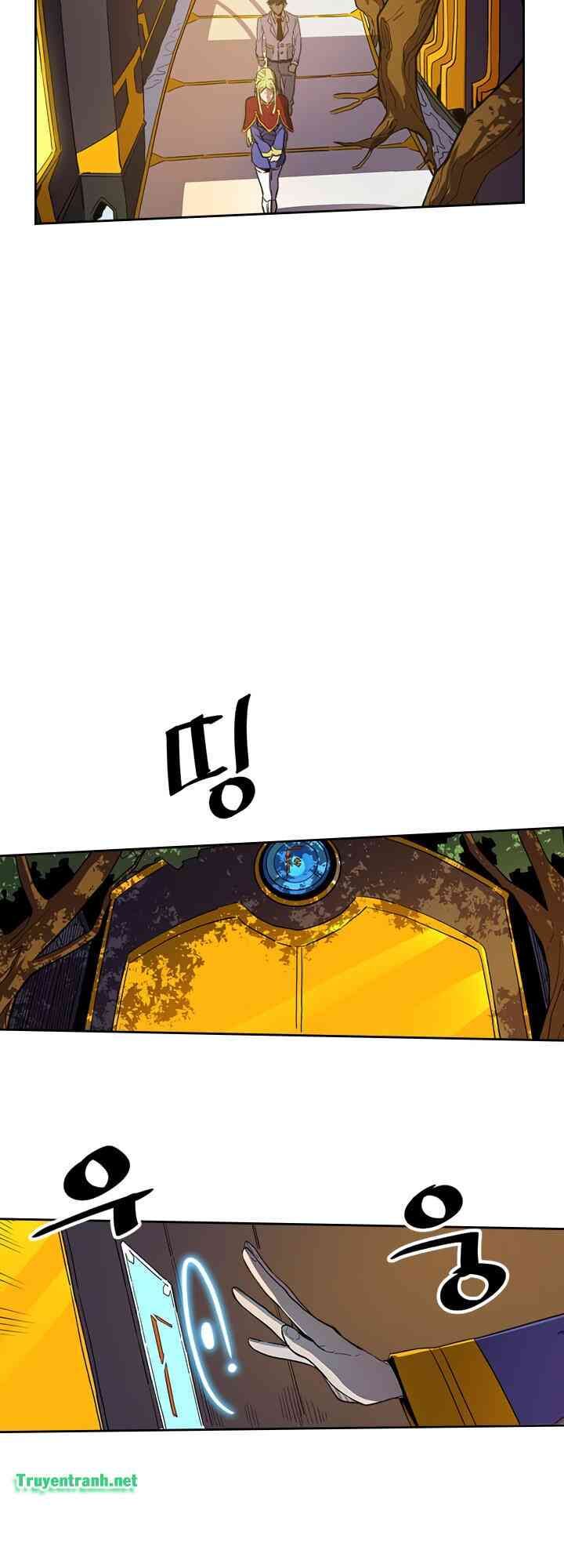 Chuyển Sinh Ma Pháp Đặc Biệt Yếu: Chapter 44