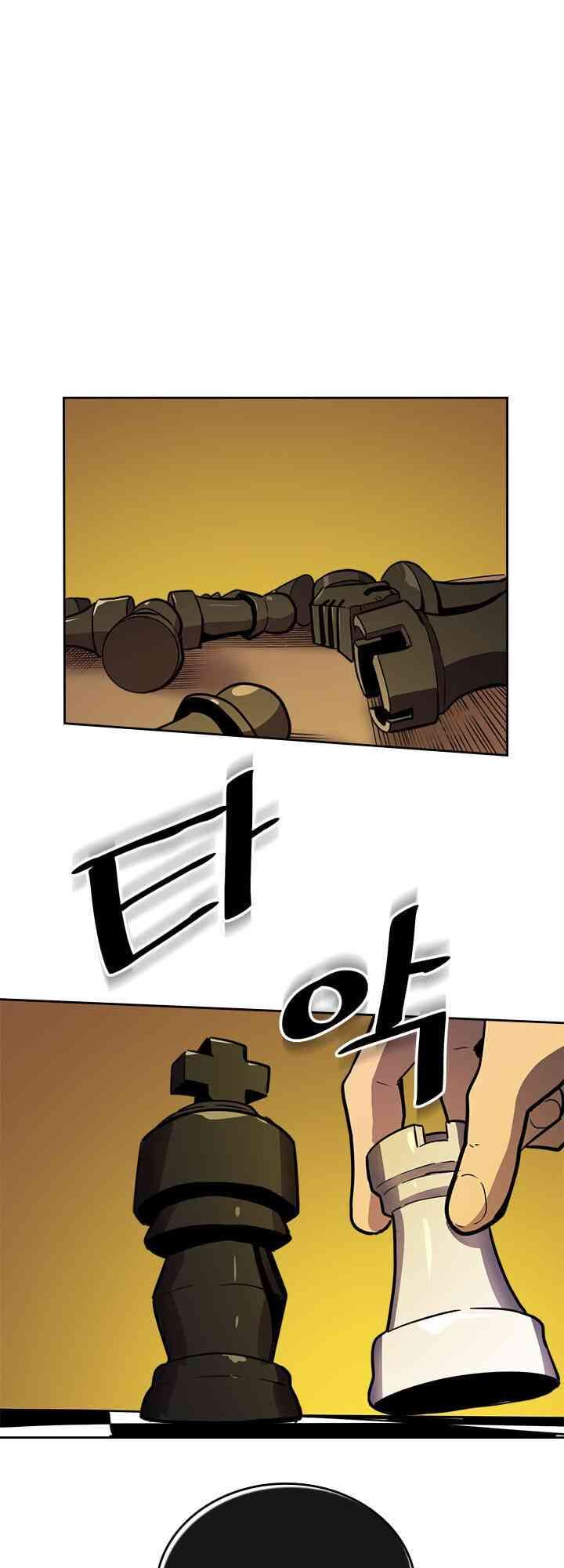 Chuyển Sinh Ma Pháp Đặc Biệt Yếu: Chapter 45