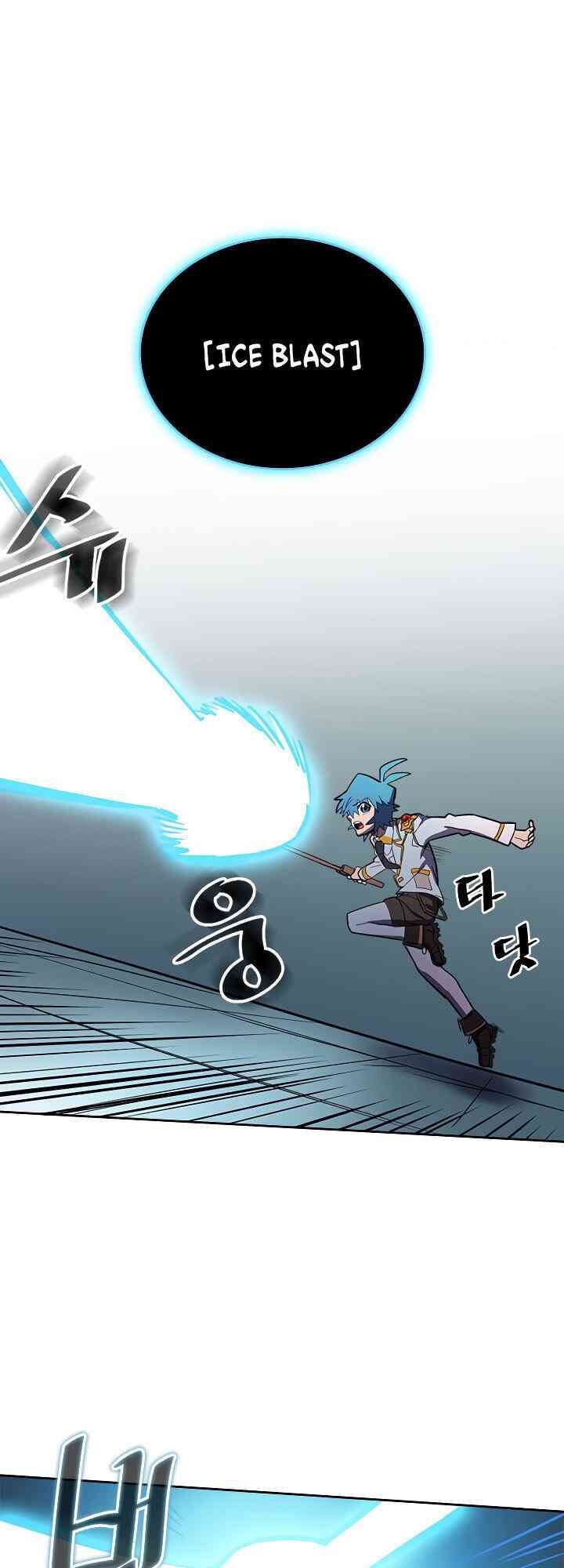 Chuyển Sinh Ma Pháp Đặc Biệt Yếu: Chapter 48: Raw