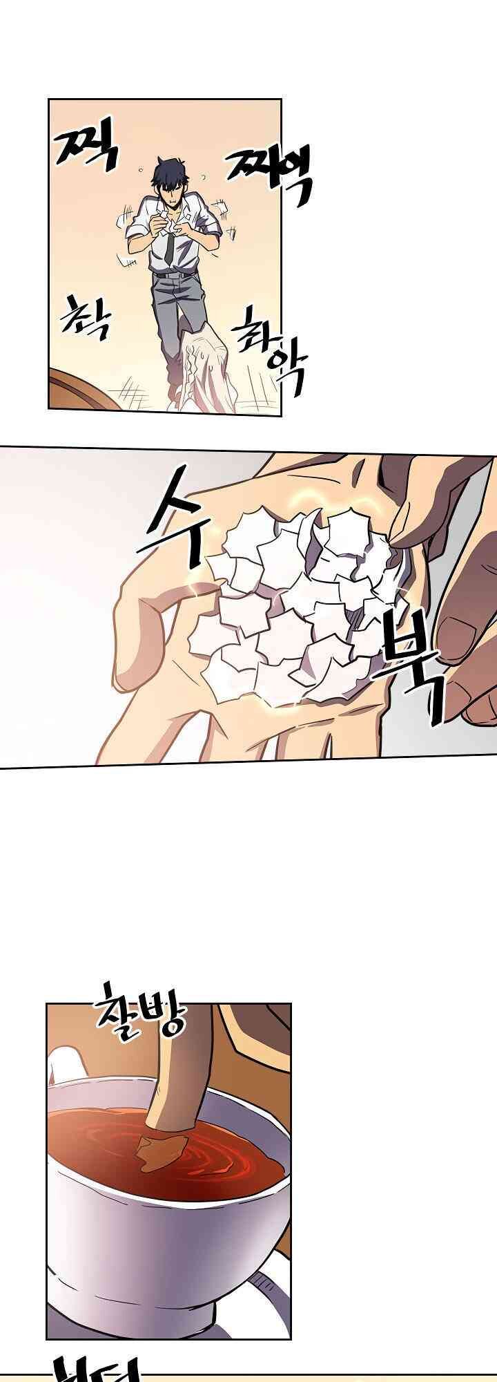 Chuyển Sinh Ma Pháp Đặc Biệt Yếu: Chapter 49