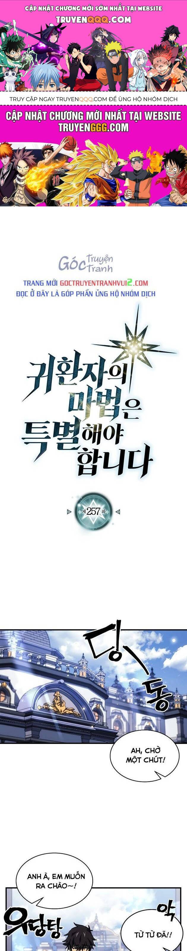 Chuyển Sinh Ma Pháp Đặc Biệt Yếu: Chapter 257