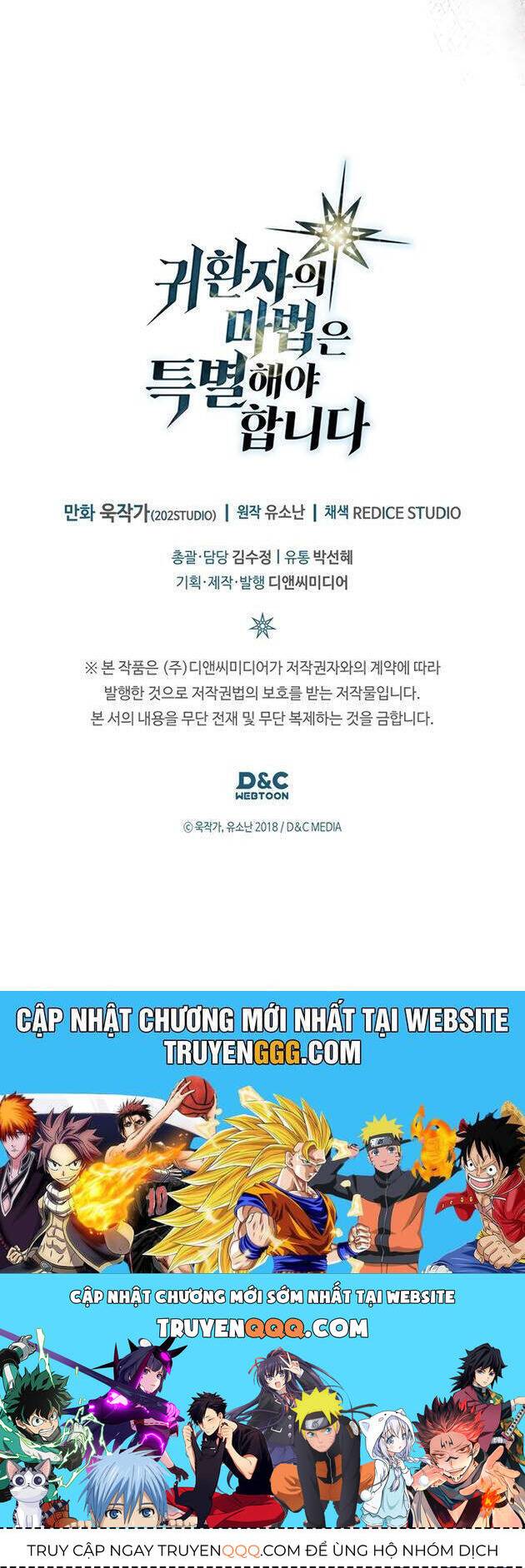 Chuyển Sinh Ma Pháp Đặc Biệt Yếu: Chapter 257