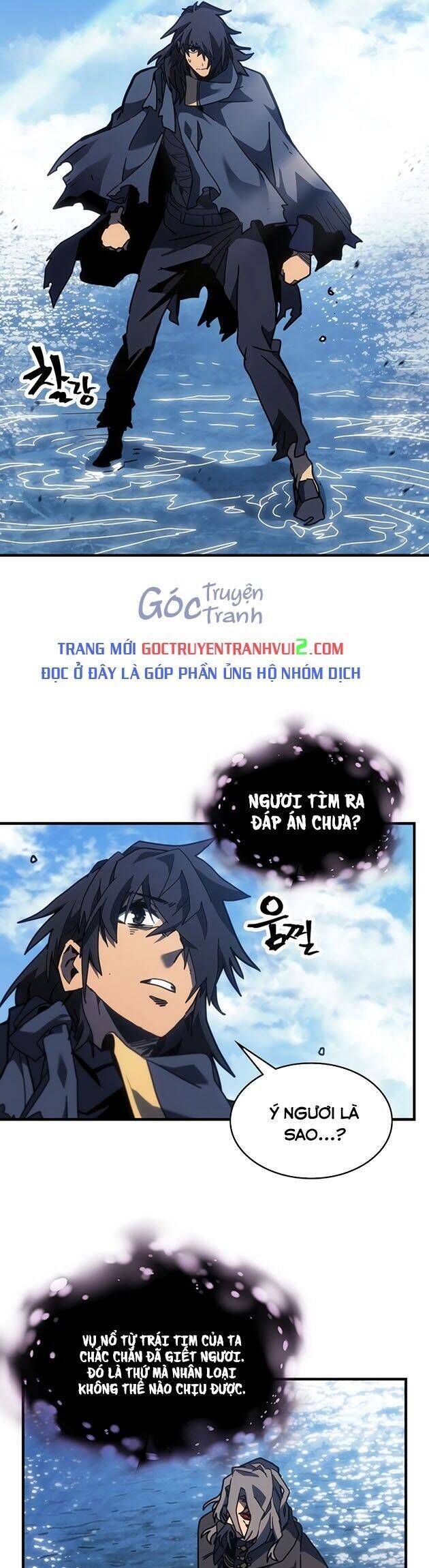 Chuyển Sinh Ma Pháp Đặc Biệt Yếu: Chapter 258