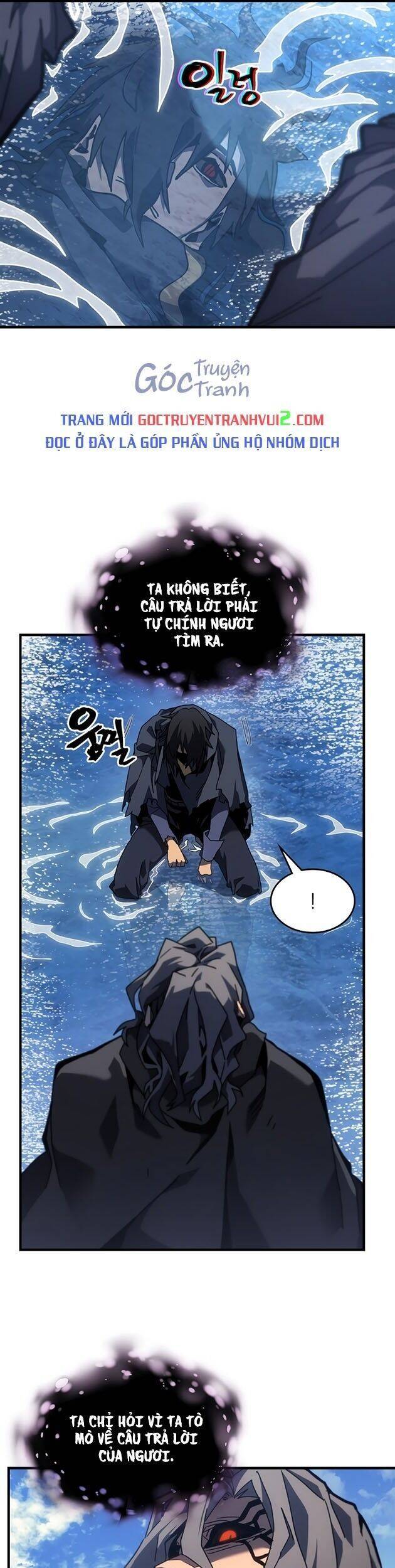 Chuyển Sinh Ma Pháp Đặc Biệt Yếu: Chapter 258