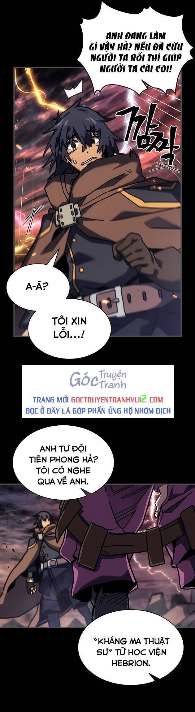 Chuyển Sinh Ma Pháp Đặc Biệt Yếu: Chapter 261