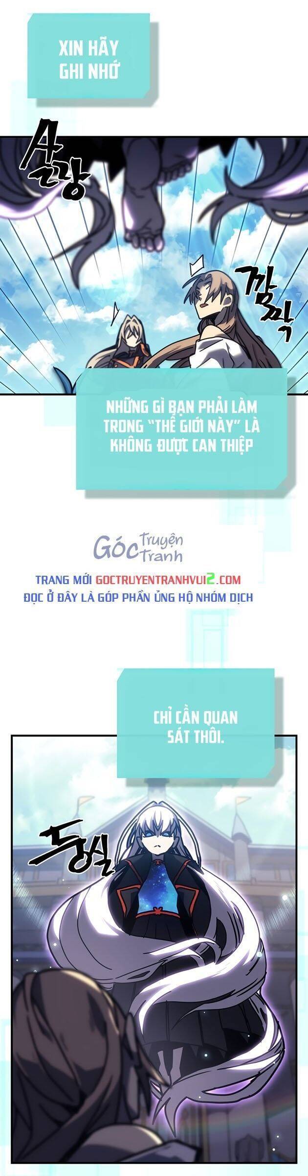 Chuyển Sinh Ma Pháp Đặc Biệt Yếu: Chapter 261
