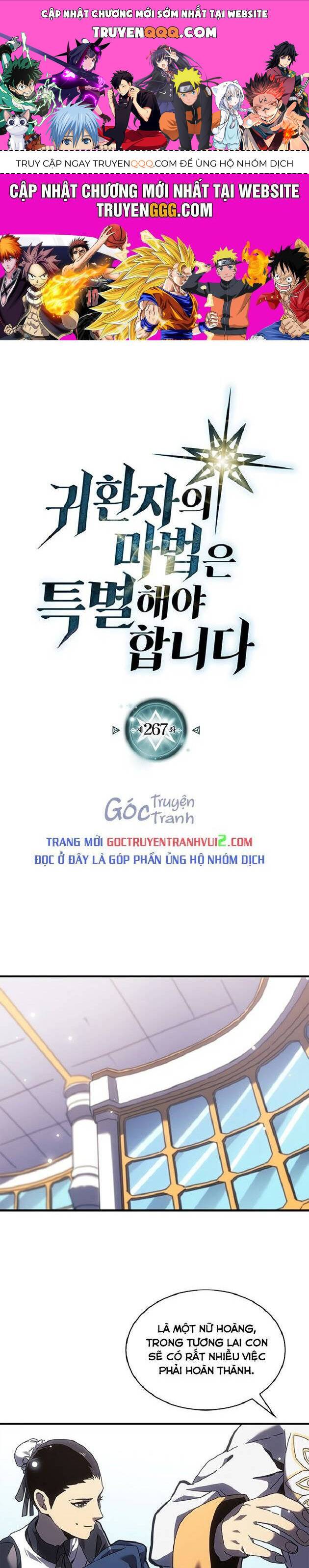 Chuyển Sinh Ma Pháp Đặc Biệt Yếu: Chapter 267