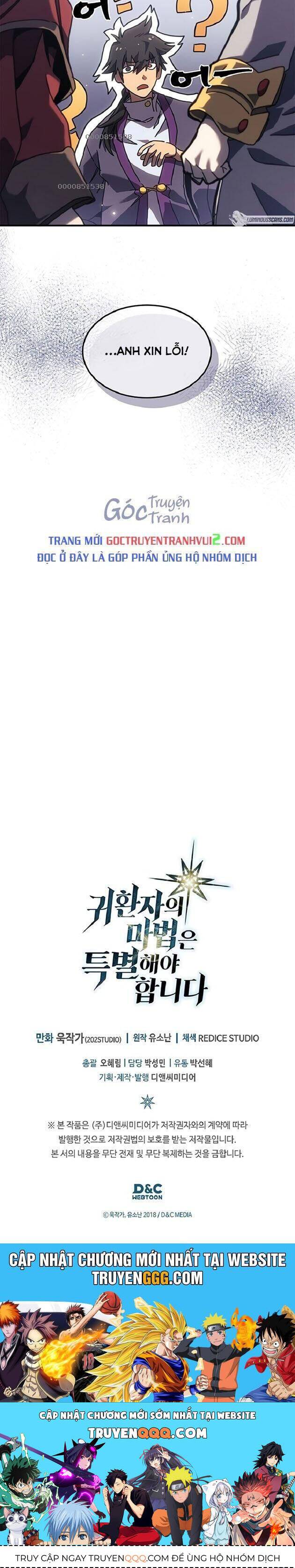 Chuyển Sinh Ma Pháp Đặc Biệt Yếu: Chapter 267