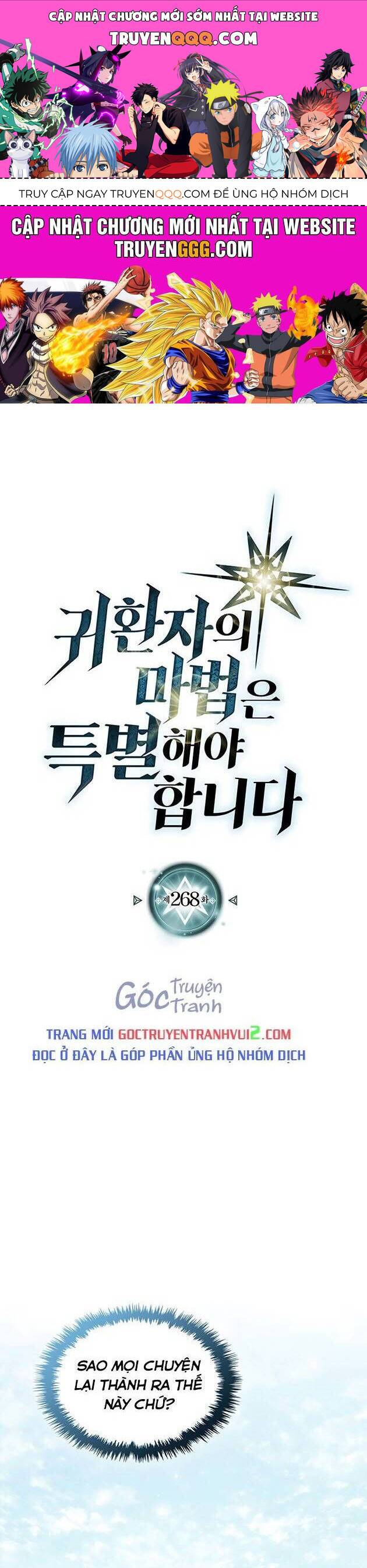 Chuyển Sinh Ma Pháp Đặc Biệt Yếu: Chapter 268