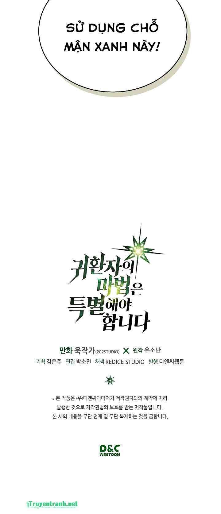 Chuyển Sinh Ma Pháp Đặc Biệt Yếu: Chapter 53
