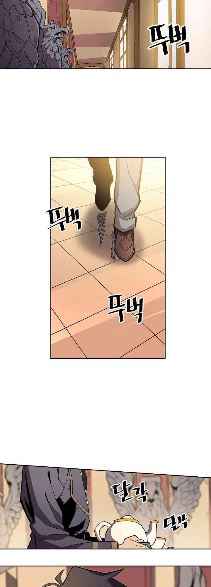 Chuyển Sinh Ma Pháp Đặc Biệt Yếu: Chapter 55