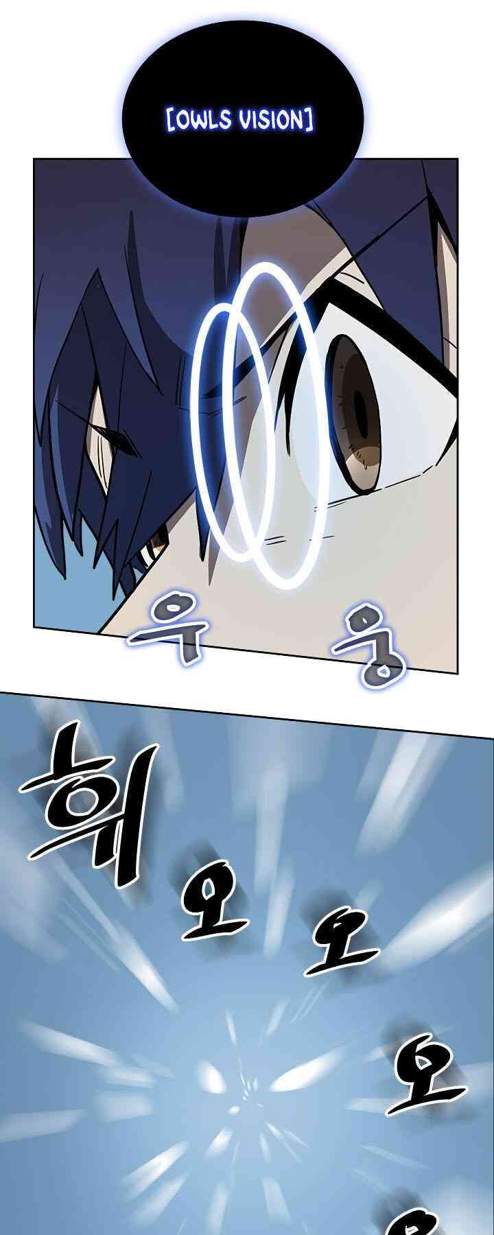 Chuyển Sinh Ma Pháp Đặc Biệt Yếu: Chapter 56