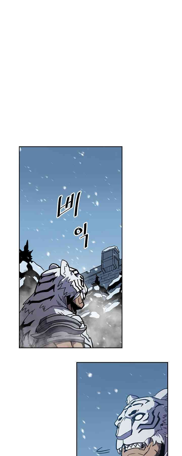 Chuyển Sinh Ma Pháp Đặc Biệt Yếu: Chapter 56