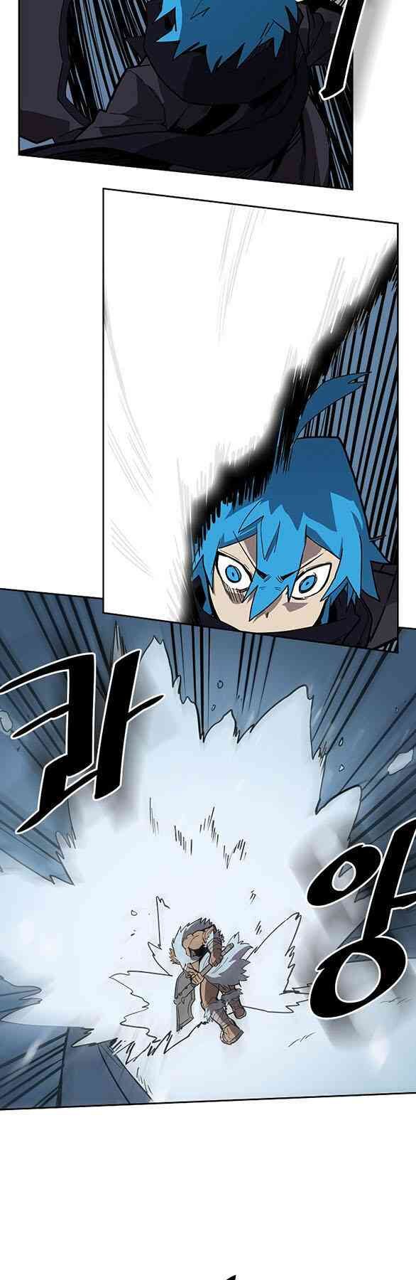 Chuyển Sinh Ma Pháp Đặc Biệt Yếu: Chapter 57