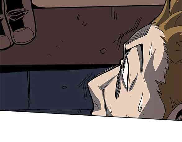 Chuyển Sinh Ma Pháp Đặc Biệt Yếu: Chapter 57