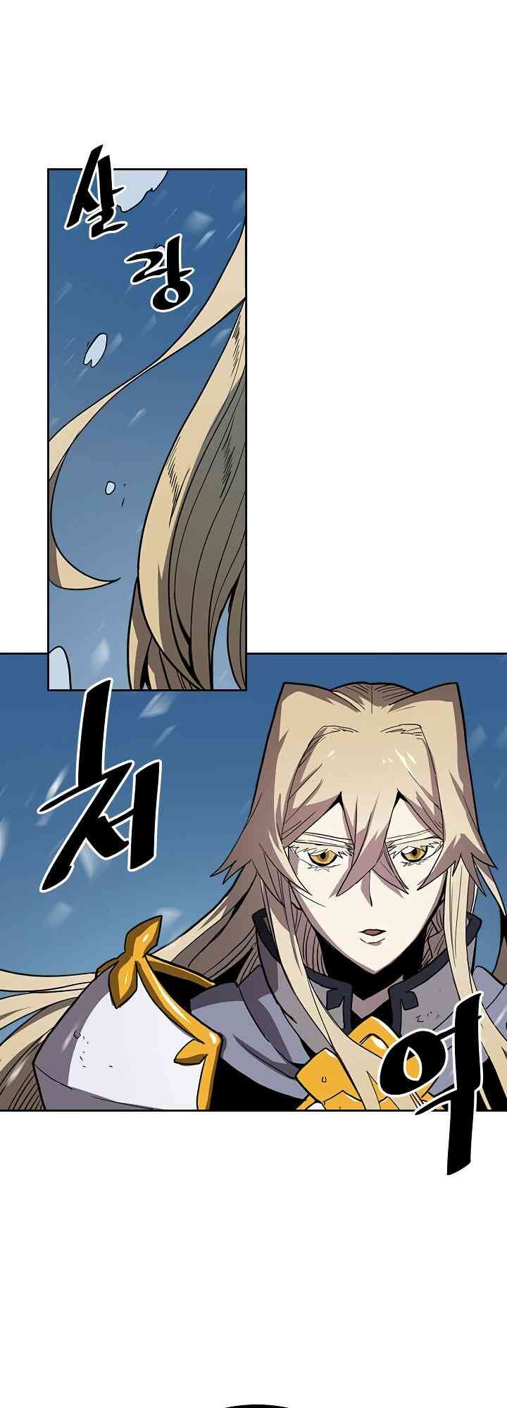 Chuyển Sinh Ma Pháp Đặc Biệt Yếu: Chapter 58