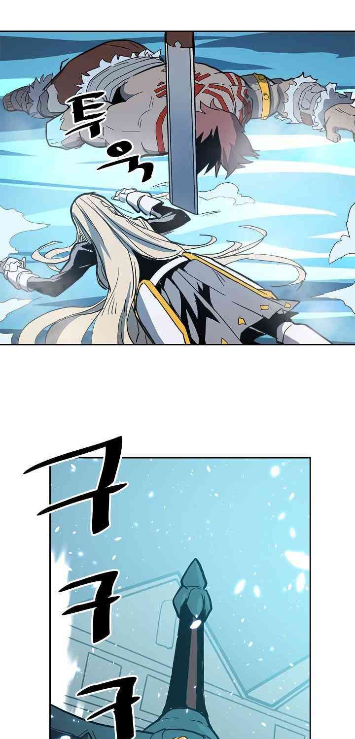 Chuyển Sinh Ma Pháp Đặc Biệt Yếu: Chapter 60