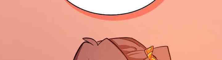 Chuyển Sinh Ma Pháp Đặc Biệt Yếu: Chapter 62