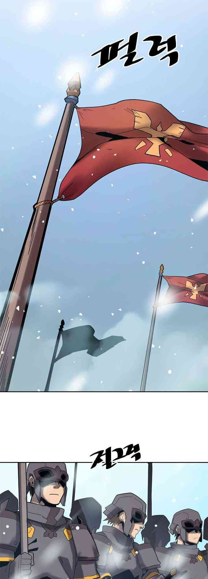 Chuyển Sinh Ma Pháp Đặc Biệt Yếu: Chapter 70