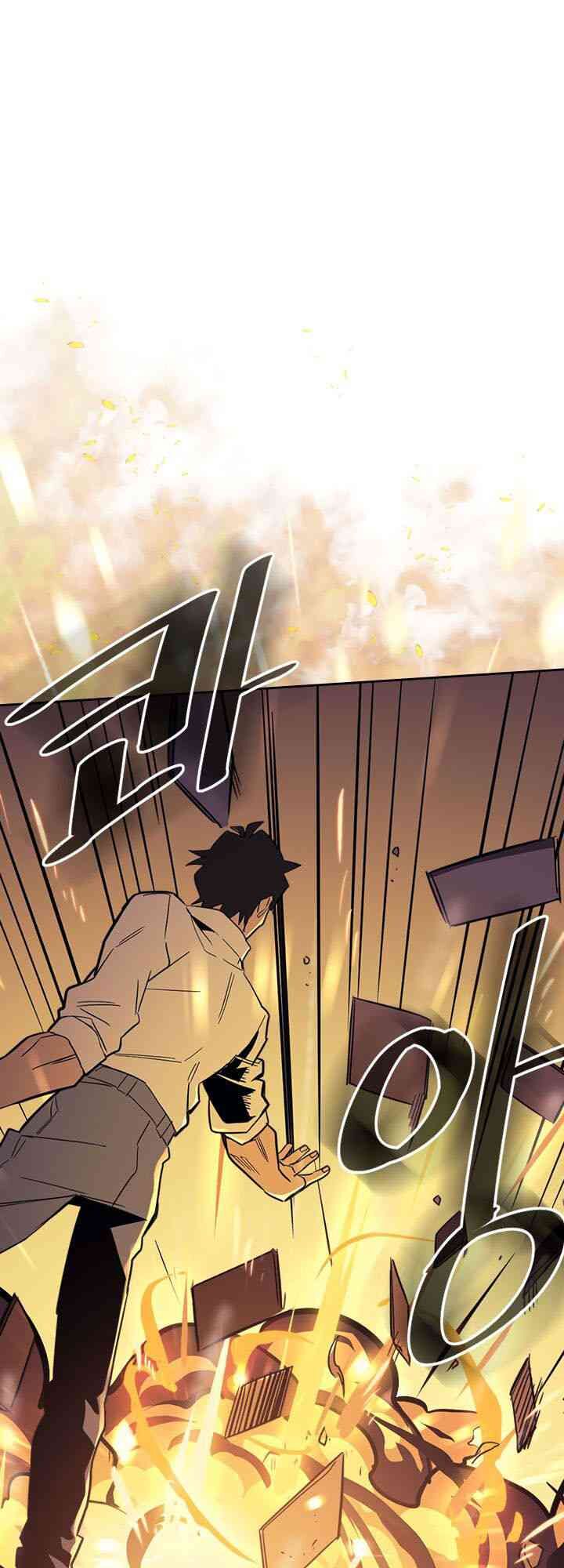 Chuyển Sinh Ma Pháp Đặc Biệt Yếu: Chapter 73