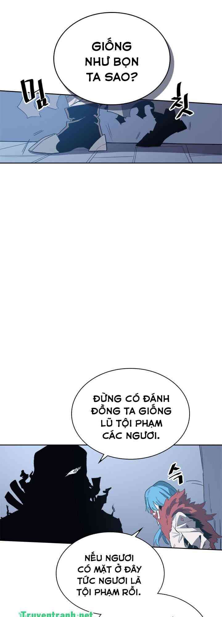 Chuyển Sinh Ma Pháp Đặc Biệt Yếu: Chapter 74