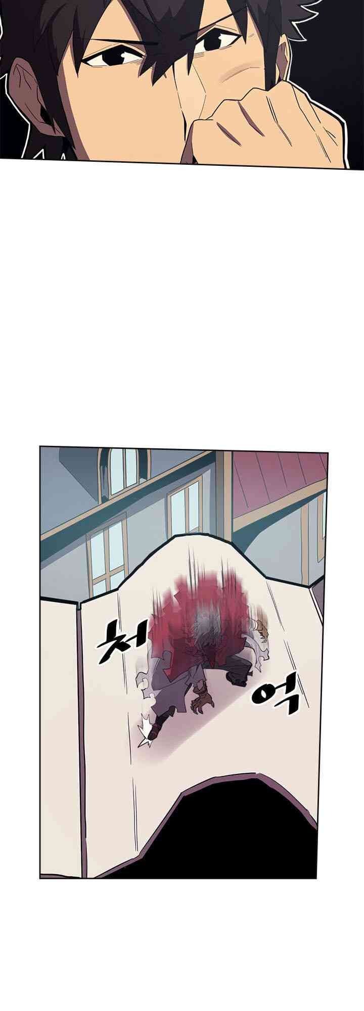 Chuyển Sinh Ma Pháp Đặc Biệt Yếu: Chapter 79