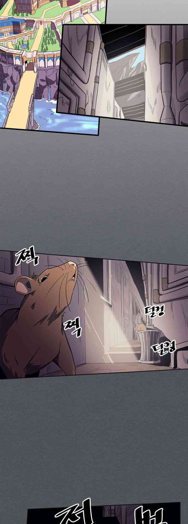 Chuyển Sinh Ma Pháp Đặc Biệt Yếu: Chapter 79