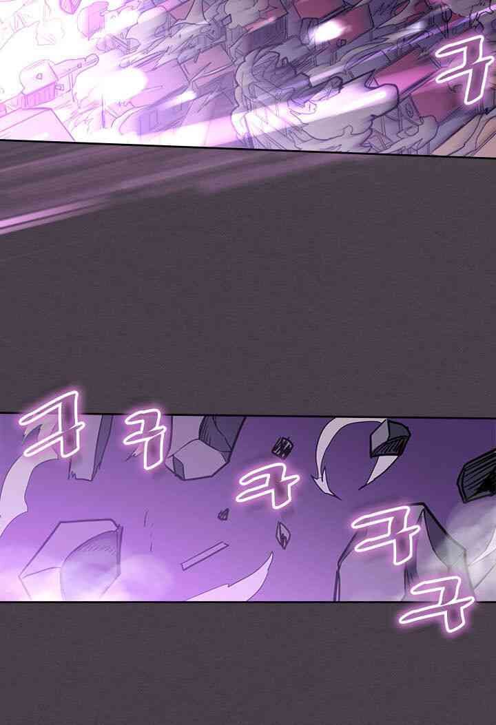 Chuyển Sinh Ma Pháp Đặc Biệt Yếu: Chapter 79