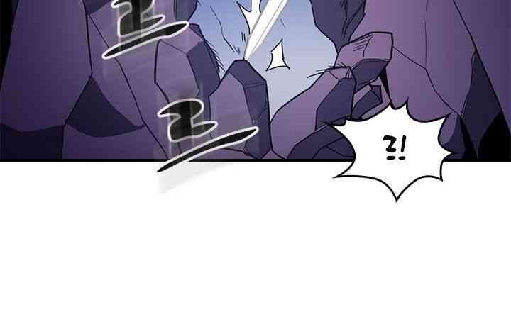 Chuyển Sinh Ma Pháp Đặc Biệt Yếu: Chapter 84