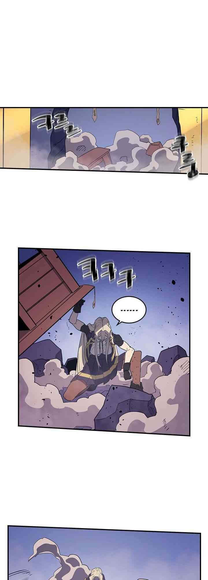 Chuyển Sinh Ma Pháp Đặc Biệt Yếu: Chapter 84