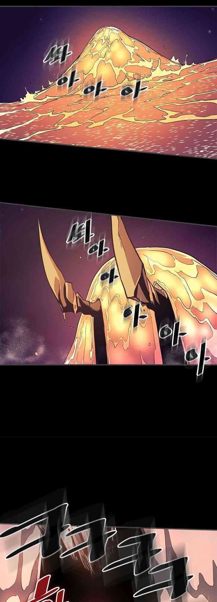 Chuyển Sinh Ma Pháp Đặc Biệt Yếu: Chapter 88
