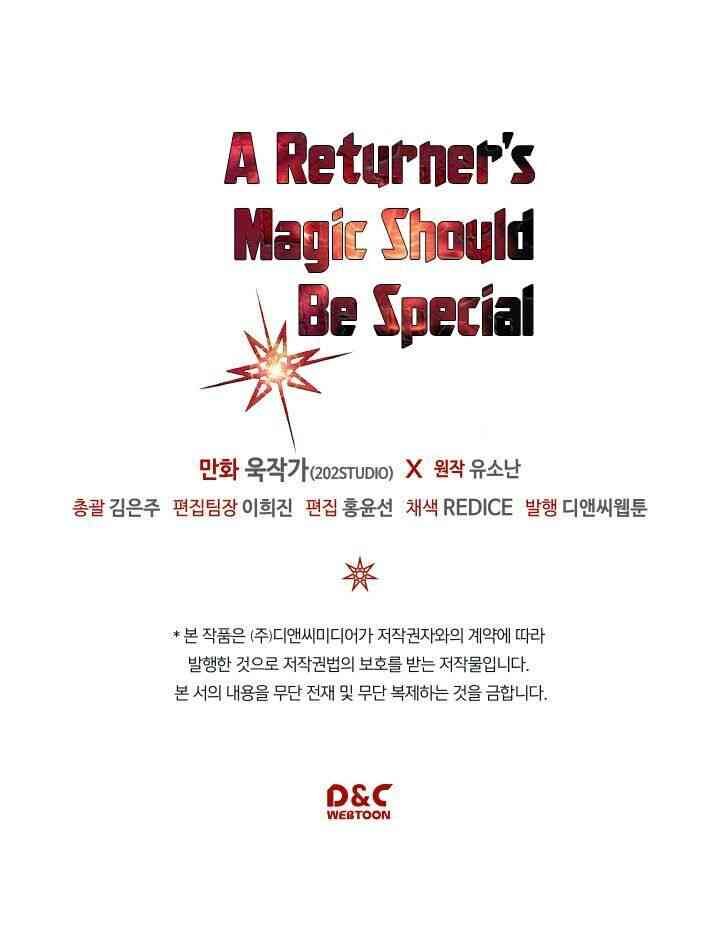 Chuyển Sinh Ma Pháp Đặc Biệt Yếu: Chapter 89