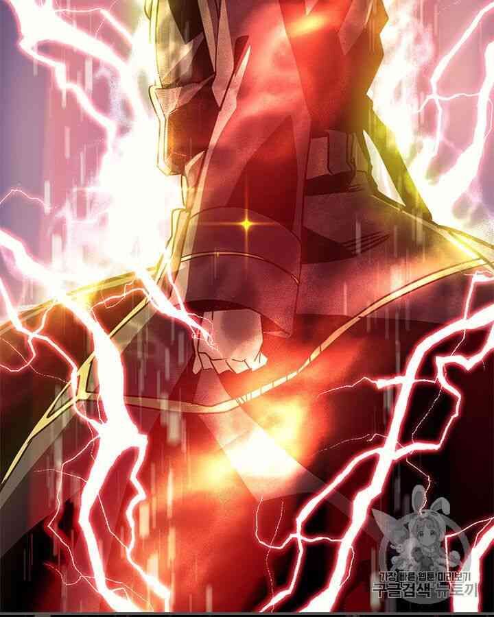 Chuyển Sinh Ma Pháp Đặc Biệt Yếu: Chapter 98