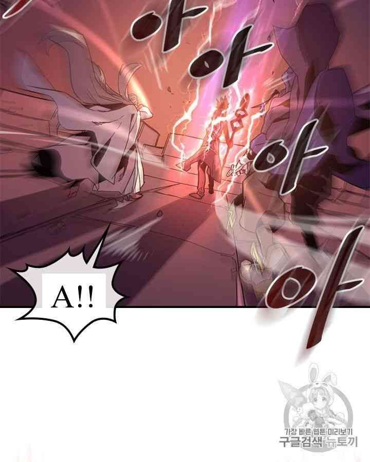 Chuyển Sinh Ma Pháp Đặc Biệt Yếu: Chapter 98