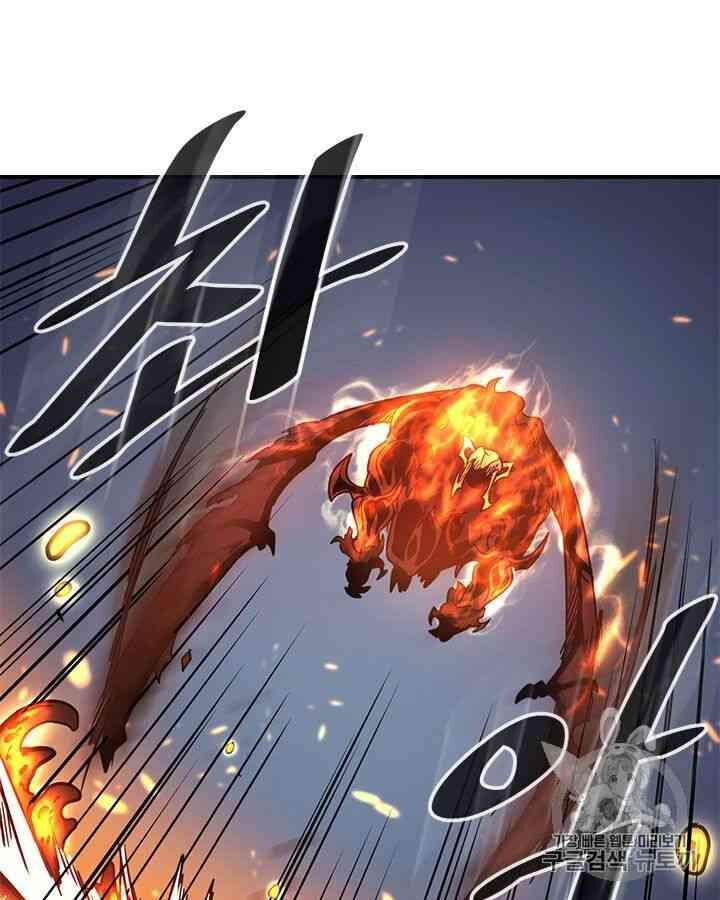 Chuyển Sinh Ma Pháp Đặc Biệt Yếu: Chapter 98